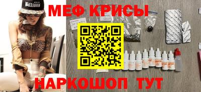 mix Гусиноозёрск