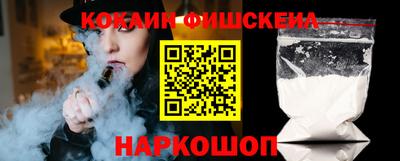 mix Гусиноозёрск