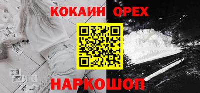 скорость mdpv Гусь-Хрустальный