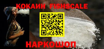 mix Гусиноозёрск