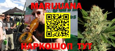 COCAINE Гусев