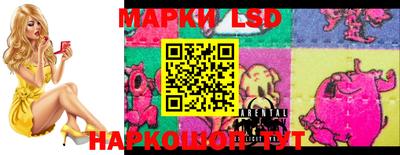 mix Гусиноозёрск