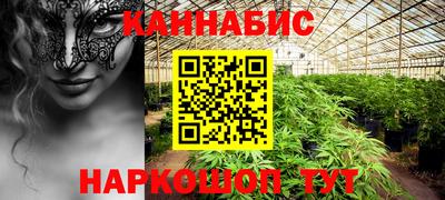 mix Гусиноозёрск