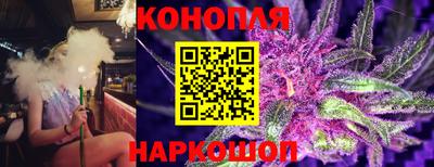 COCAINE Гусев