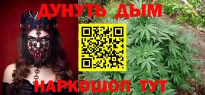 mix Гусиноозёрск
