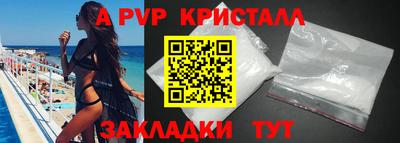 mix Гусиноозёрск