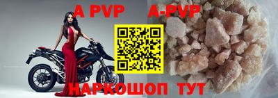 скорость mdpv Гусь-Хрустальный