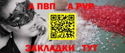 COCAINE Гусев