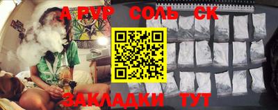 скорость mdpv Гусь-Хрустальный