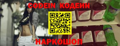 скорость mdpv Гусь-Хрустальный