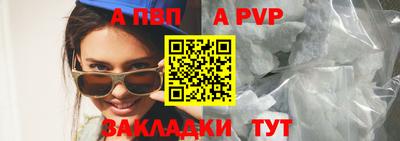 mix Гусиноозёрск
