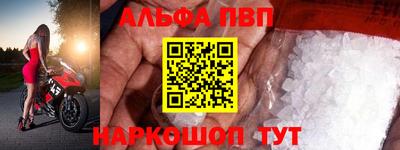 COCAINE Гусев
