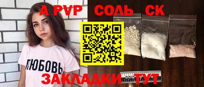 mix Гусиноозёрск