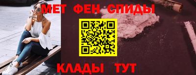 mix Гусиноозёрск