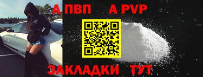 COCAINE Гусев