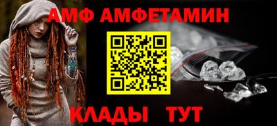 крисы Чебаркуль
