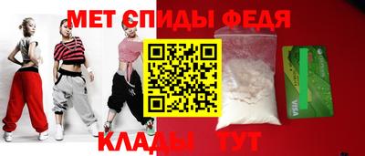 mix Гусиноозёрск