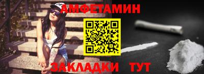 скорость mdpv Гусь-Хрустальный
