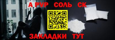 mix Гусиноозёрск