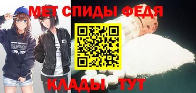 COCAINE Гусев