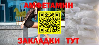 COCAINE Гусев