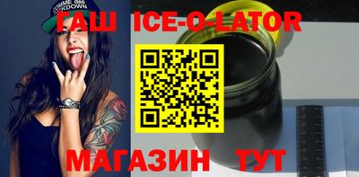 скорость mdpv Гусь-Хрустальный