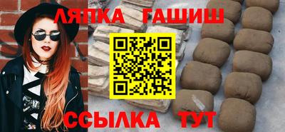 скорость mdpv Гусь-Хрустальный