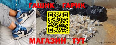 mix Гусиноозёрск