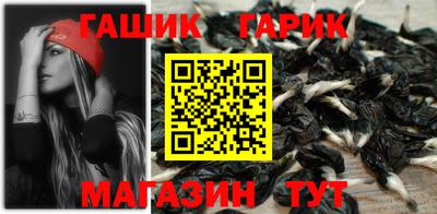 скорость mdpv Гусь-Хрустальный