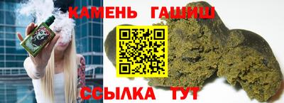 mix Гусиноозёрск
