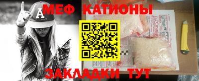 COCAINE Гусев